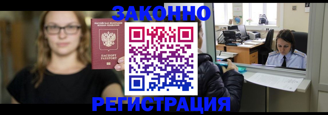 документы для поступления в школу в Кушве